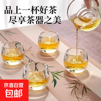 2025年11月10日更新【万能白菜价】的图片 第32张