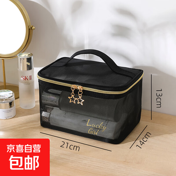 2025年12月15日更新【万能白菜价】的图片 第19张