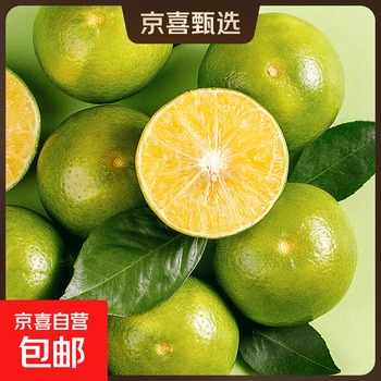 2025年12月15日更新【万能白菜价】的图片 第3张