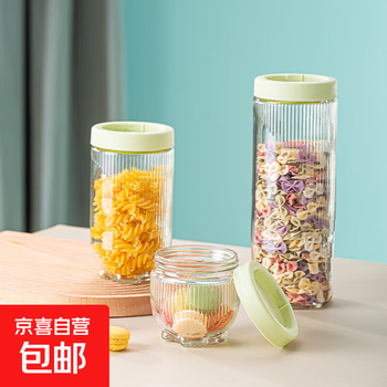 2025年12月15日更新【万能白菜价】的图片 第15张