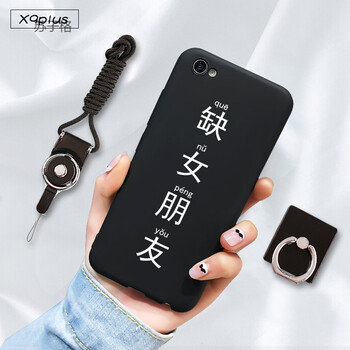 x9plus 缺女朋友 黑片指环 黑绳