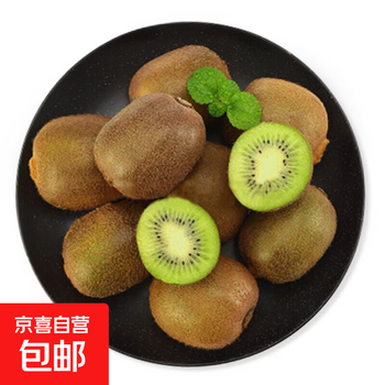 2026年3月27日更新【万能白菜价】的图片 第24张