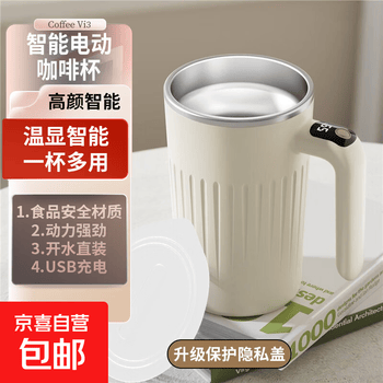 2026年6月30日更新【万能白菜价】的图片 第4张