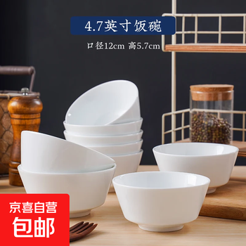 京东 每月18号买一送一活动合集的图片 第31张