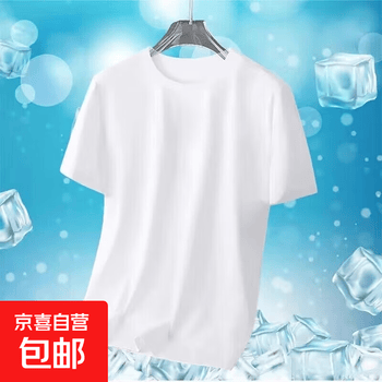 2026年5月12日更新【万能白菜价】的图片 第60张