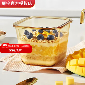 VISIONS 康宁 900ml耐高温玻璃饭盒汤盒保鲜盒便当盒