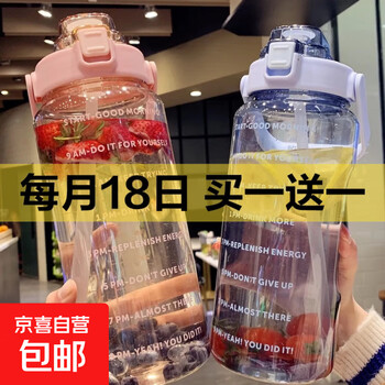 2025年10月18日更新【万能白菜价】的图片 第39张