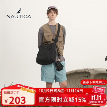 NAUTICA 诺帝卡 男女斜挎包 简约休闲大容量手提单肩旅行背包