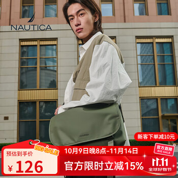 NAUTICA 诺帝卡 斜挎单肩包大容量多功能百搭时尚男士休闲旅行通勤邮差背包 灰绿色