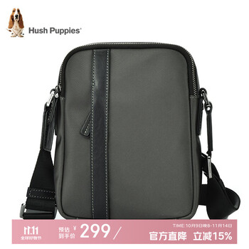 Hush Puppies 暇步士 男士单肩包 商务休闲斜挎包 64944125266