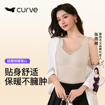 2025年11月18日更新【万能白菜价】的图片 第3张