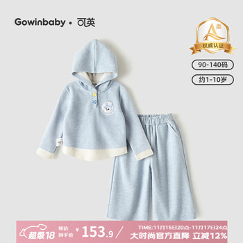 可英 GOWINBABY女童套装运动2025新款秋季女宝多巴胺秋装女孩卡通休闲两件套 蓝色 140 （适合身高130cm-140cm）