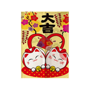 招财猫半帘定制隔断帘玄关厨房卫生间布艺挂帘棉麻开运帘 大吉招财猫