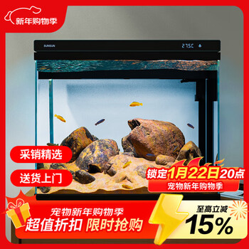 森森超白玻璃鱼缸一体缸自循环免安装XHE-380(黑)