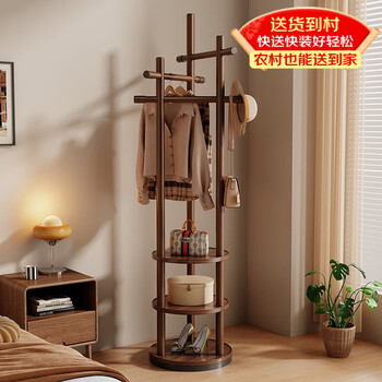 苡茉衣帽架实木旋转家用落地立式挂衣架客厅卧室多功能置物衣架固定款