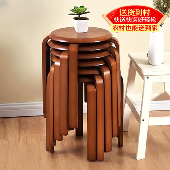 香主编实木圆凳子家用木板凳简约小凳子矮凳客厅木凳餐桌凳可叠放凳
