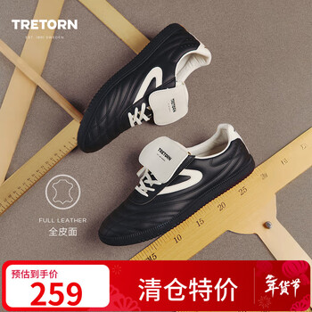 TRETORN男女COPP REV低帮舒适休闲鞋 黑色/白色 38