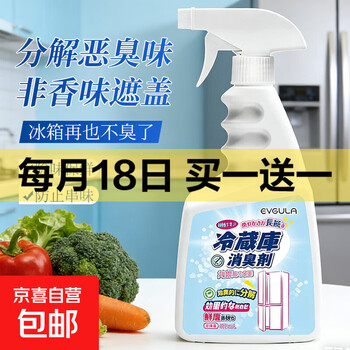 2026年2月18日更新【万能白菜价】的图片 第12张