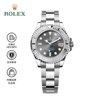 劳力士游艇名仕型 灰游艇 自动机械机芯 100米防水  37mm 男女同款 瑞表