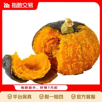 2026年4月26日更新【万能白菜价】的图片 第49张