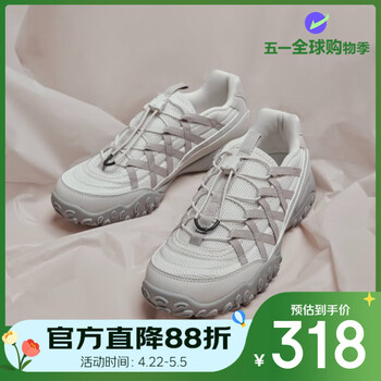 斐乐（FILA）ECHAPPE 韩国正品 芭蕾鞋低帮老爹鞋运动休闲鞋女款 粉灰色 38.5