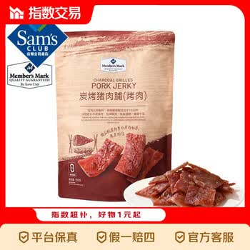 MEMBER'S MARKMember's Mark 炭烤猪肉脯(烤肉) 500g 500g