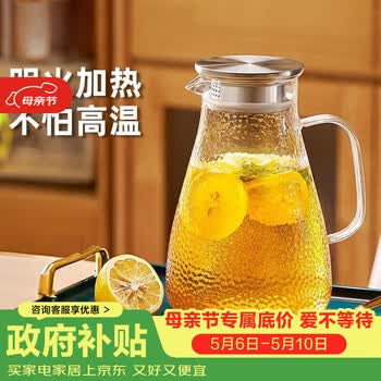 2026年574日更新【万能白菜价】的图片 第37张