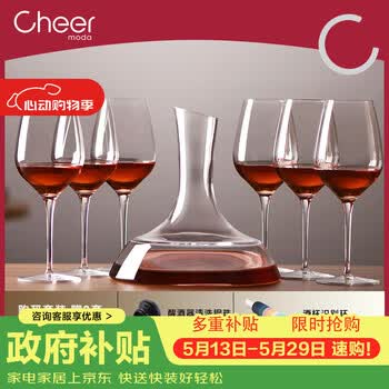 启尔（Cheer）红酒杯套装高脚杯 欧洲进口水晶玻璃杯酒具葡萄酒杯醒酒器套装