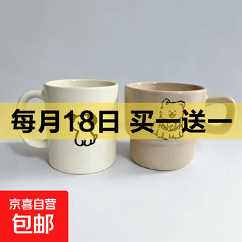 京东 每月18号买一送一活动合集的图片 第72张