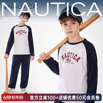 NAUTICA诺帝卡童装 男童长袖t恤2025年春季儿童圆领打底衫上衣大童速干衣 藏青/白色 140