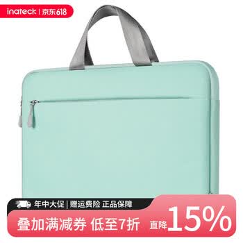 2026年5月30日更新【万能白菜价】的图片 第19张