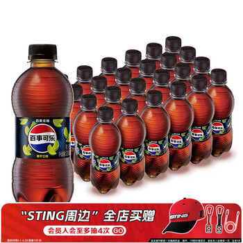 百事可乐Pepsi 无糖可乐 青柠味碳酸饮料汽水 300ml*24瓶 迷你瓶整箱装