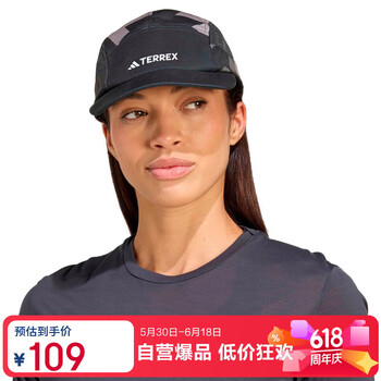 阿迪达斯（adidas）户外系列 男女 TRX 5P CAP GRPH 运动帽 JD3427 黑 OSFW