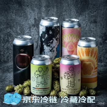 纸飞机酿造爆款组合 洋流上下/临界粉啵啵/橘啵啵/杨桃芭乐/苹果铁观音