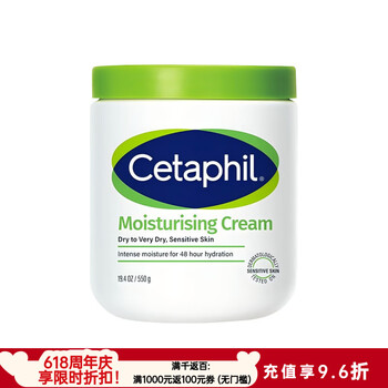 丝塔芙（Cetaphil）大白罐550g温和面霜敏感肌可用长效滋润保湿秋冬身体乳不含烟酰胺