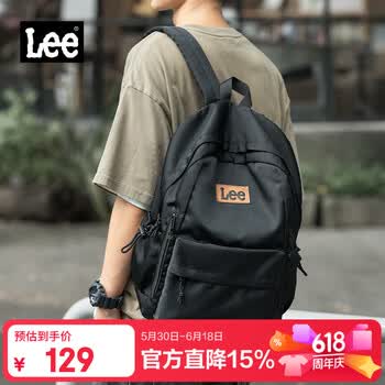 Lee双肩包男潮牌大容量电脑包初高中旅游背包大学生书包女 苍翠黑