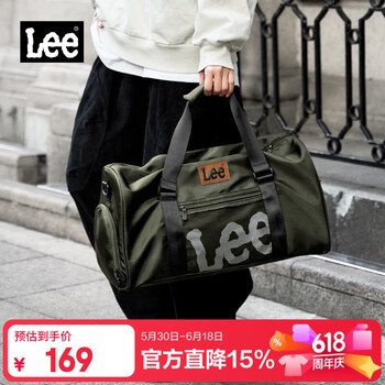 Lee短途旅行包男出差手提包干湿分离运动健身包行李包大容量斜挎包