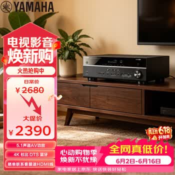 雅马哈（Yamaha）AV功放机HTR-3072 音响音箱家庭影院 5.1声道 4K 杜比 DTS 蓝牙 USB 进口 黑色