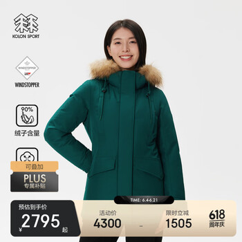 KOLON SPORT可隆 科技女SNOWBALL毛领羽绒服GTX防水防风透湿鹅绒夹克