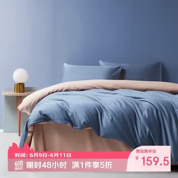 AIDLI【新疆棉】60支贡缎全棉四件套 高支高密双人四件套 静溢蓝+朝曦金 1.5/1.8m 床单款 （被套200*230cm）
