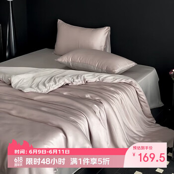 AIDLI60支兰精天丝四件套 A类莱赛尔凉感丝滑轻奢床上套件 夜影凝香-霜华银1 四件套 床单款 （被套200*230cm）