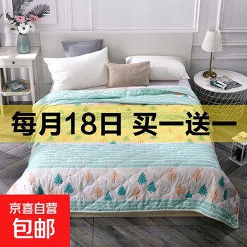 京东 每月18号买一送一活动合集的图片 第62张