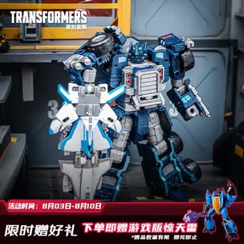 变形金刚（Transformers）儿童男孩玩具手办模型礼物雷霆舰队暗黑擎天柱、星辰剑套装G1100