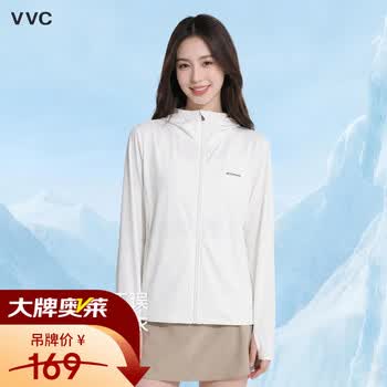 2026年8月16日更新【万能白菜价】的图片 第62张