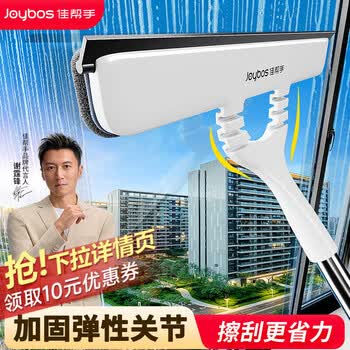 2026年8月27日更新【万能白菜价】的图片 第3张
