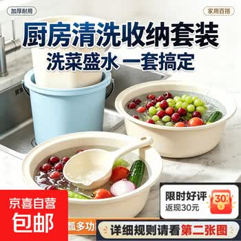 2026年9月13日更新【万能白菜价】的图片 第22张