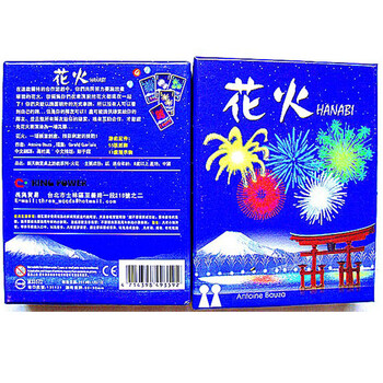 Youyeyou 经典高质量中文桌游系列桌面小游戏花火hanabi亲子桌游 图片价格品牌报价 京东