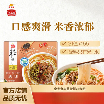 金龙鱼丰益堂低GI米粉正宗江西速食过桥米线慢升糖主食粉丝 120g*6袋（无料包）