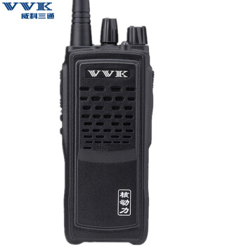 威科三通（VVK） V-4000D核动力对讲机 远距离大功率酒店KTV高楼 户外自驾工地无线手台 V4000D单机