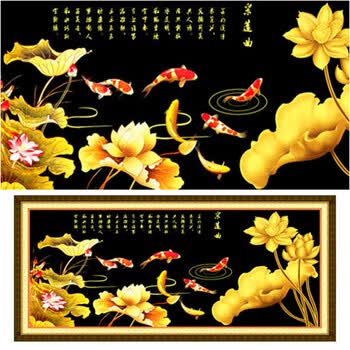 十字绣九条鱼 九鱼图十字绣金色荷花新款客厅年年有鱼系列 小版满绣